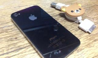 IPhone8锁屏后,怎样恢复出厂设置 iphone4解锁